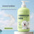 Pet Shampoo and Conditioner 500ml, Soothing or Antibacterial