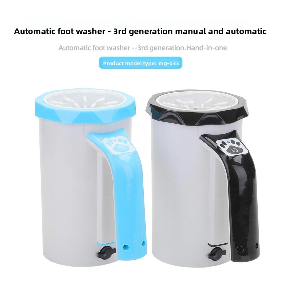 USB Rechargeable Automatic Paw Cleaning Cup for Dogs