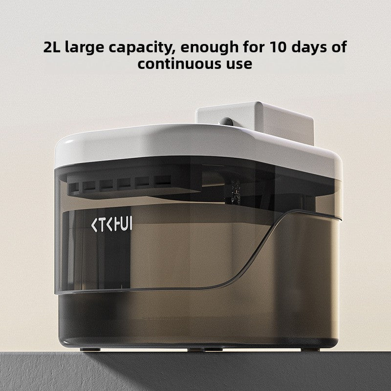 Automatic Pet Water Dispenser with Intelligent Sensor, Filter and Quiet Wireless Operation