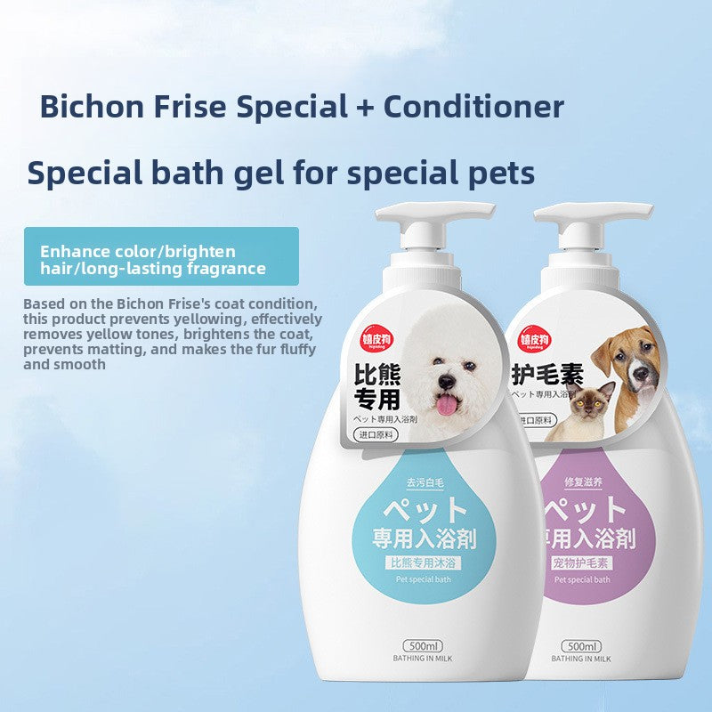Pet Shampoo and Conditioner 500ml, Soothing or Antibacterial