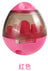 Wobble treat dispensing ball for dogs from Pet Royale, photo 5 of 6