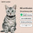 Small Bluetooth pet locator in silicone cover for collars, product image 1