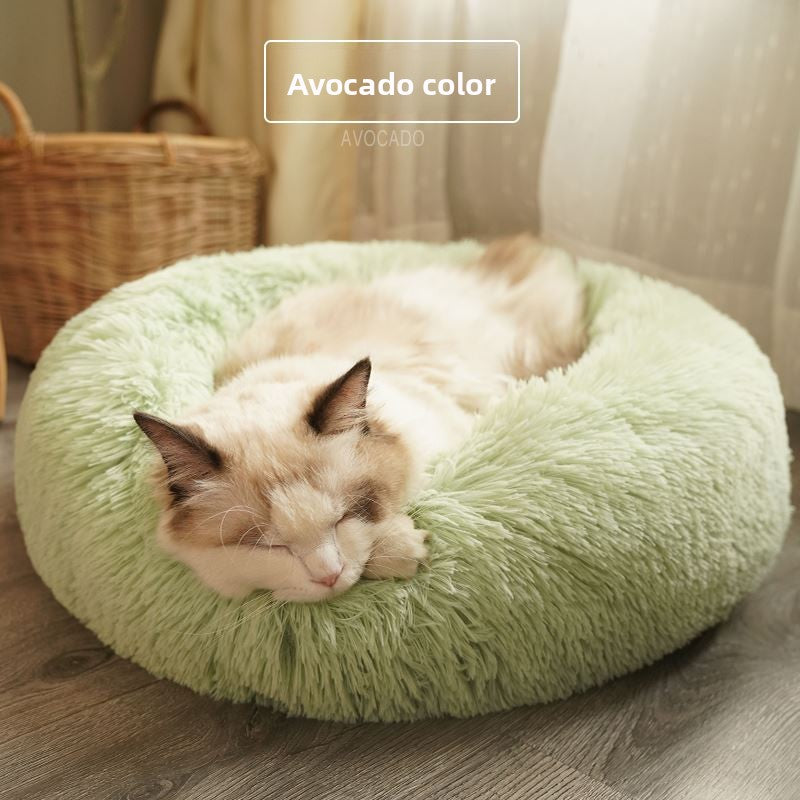 Round plush donut cat bed with raised rim, view 15