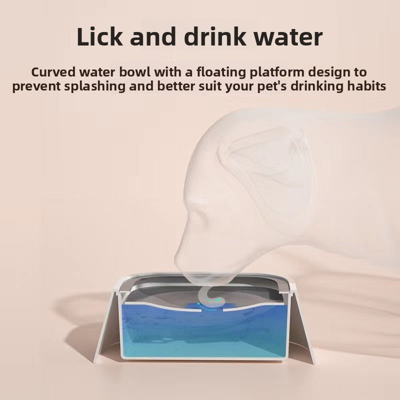 Floating Splash-Proof Anti-Tip Pet Water Bowl for Dogs and Cats in ABS