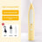 Pet Electric Hair Clipper with LED Light and Low Noise
