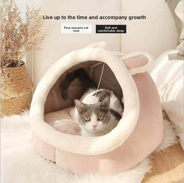Cute animal enclosed pet cave house, photo from another angle