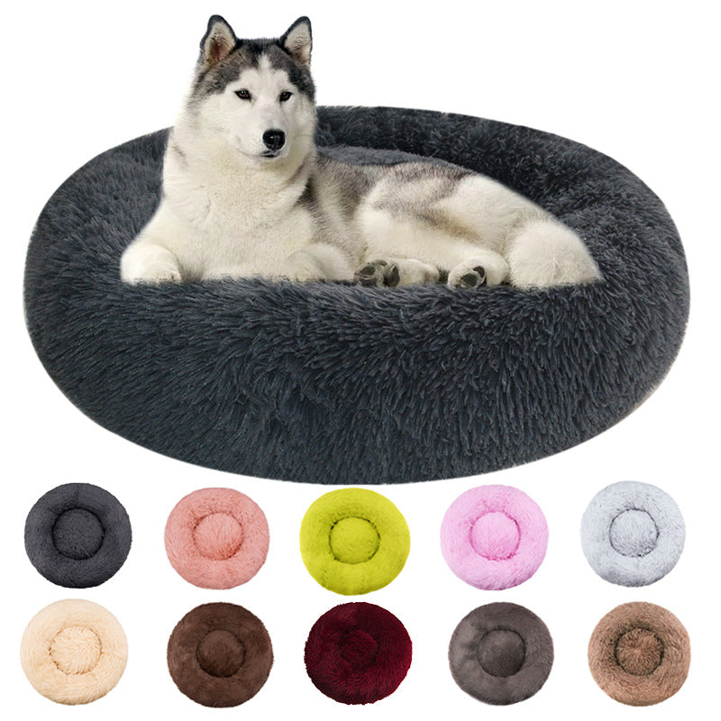 Round long plush nest bed for cats and dogs, main product photo