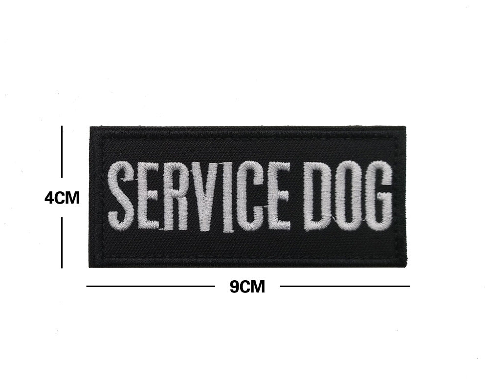Embroidered hook and loop dog vest patch reading do not pet, product image 14