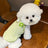 Soft knitted pastel pet vest with built-in lead ring, product image 16