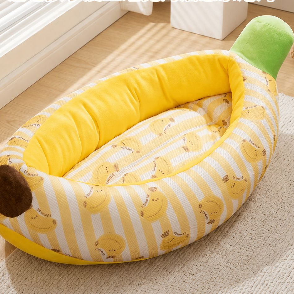 Banana Shaped Plush Pet Bed with Thick Raised Rim, Winter Warm