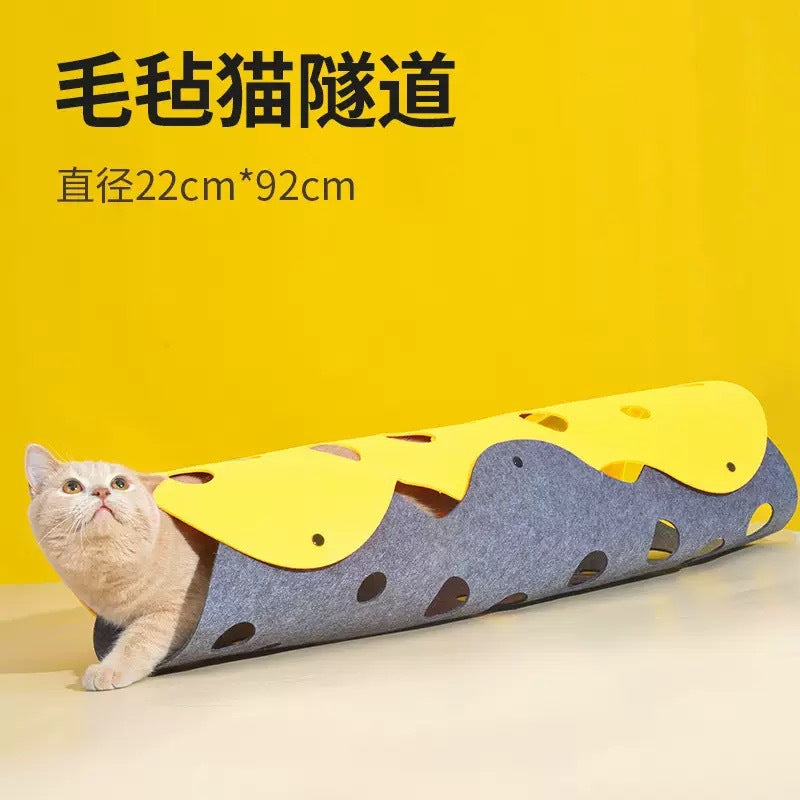 Felt cat tunnel bed and play tunnel, detail photo 3