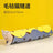 Felt cat tunnel bed and play tunnel, detail photo 3