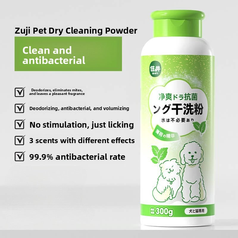 Pet Shampoo and Conditioner 500ml, Soothing or Antibacterial
