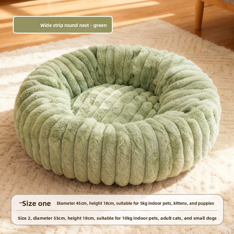Faux Fur Round Pet Nest Bed with Thick Padding, Dogs and Cats