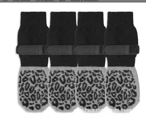Anti-slip knitted cotton dog socks with grip soles in Leopard Print, material detail