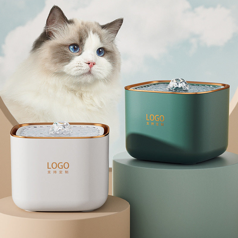 Quiet 3L Circulating Pet Water Fountain with Pump and Filter Elements for Cats and Dogs