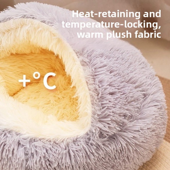 Round shell plush pet nest bed with semi-enclosed hood for cats, photo 2
