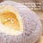 Round shell plush pet nest bed with semi-enclosed hood for cats, photo 2