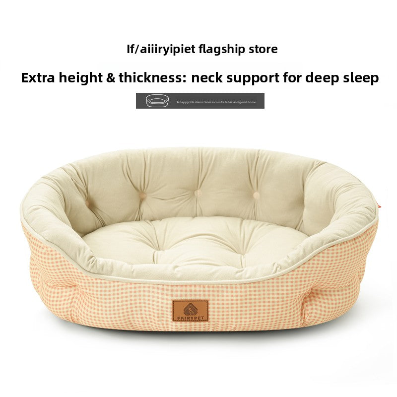 Fluffy all-season dog bed with raised sides in soft colours, photo 2