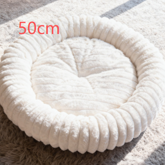 Round Flannel Pet Bed Cushion with PP Cotton Filling