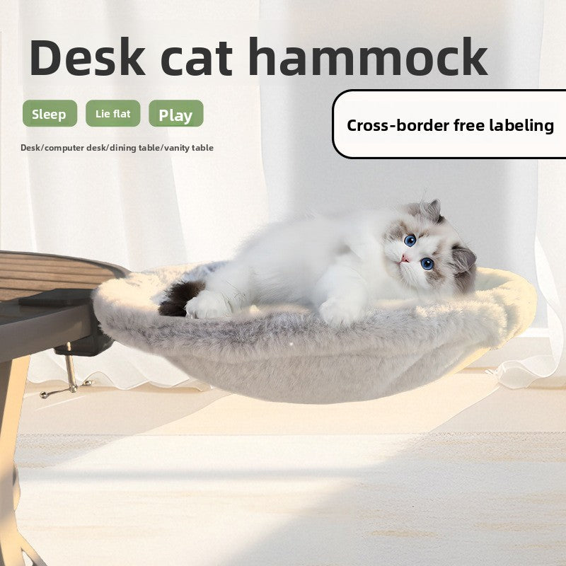 Desk mounted cat hammock with 40cm ring, photo 1 of 16