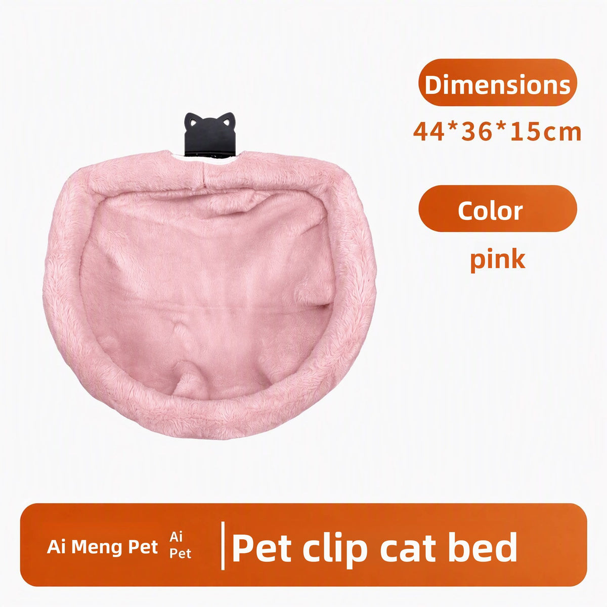 Clip-on desk cat hammock bed with soft plush and foldable frame, product image 9