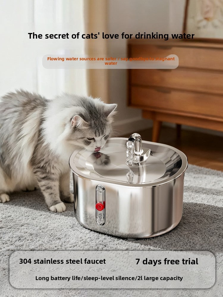 Circulating Pet Water Fountain with Infrared Sensor, 2L to 7L