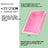 Disposable Elastic Bird Cage Tray Cover Film, Multipacks