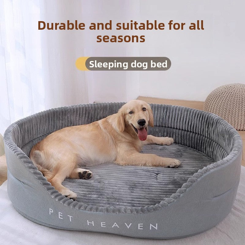 Large all-season washable dog bed for big dogs, main product photo