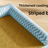 Striped blue hemp pet mat with sponge core for kittens