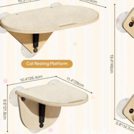 Suction cup wooden cat window platform, additional product photo
