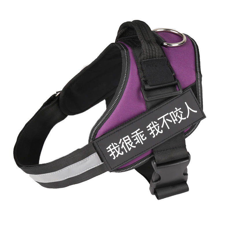Padded dog harnesses in plain, star and camo designs