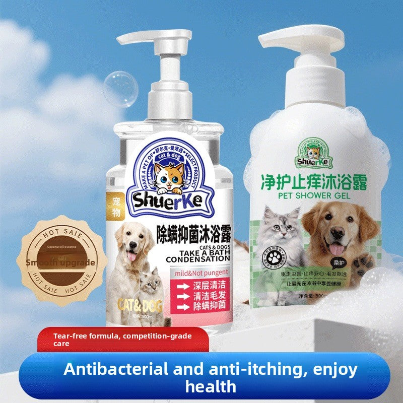 Pet Shampoo and Conditioner Gel for Itch Relief and Smooth Coats