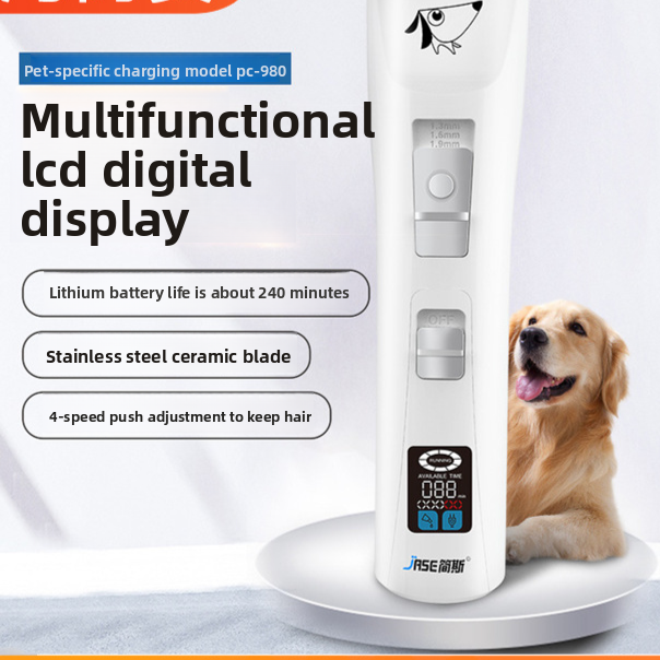 Cordless Rechargeable Dog Hair Clipper, Lightweight 257g