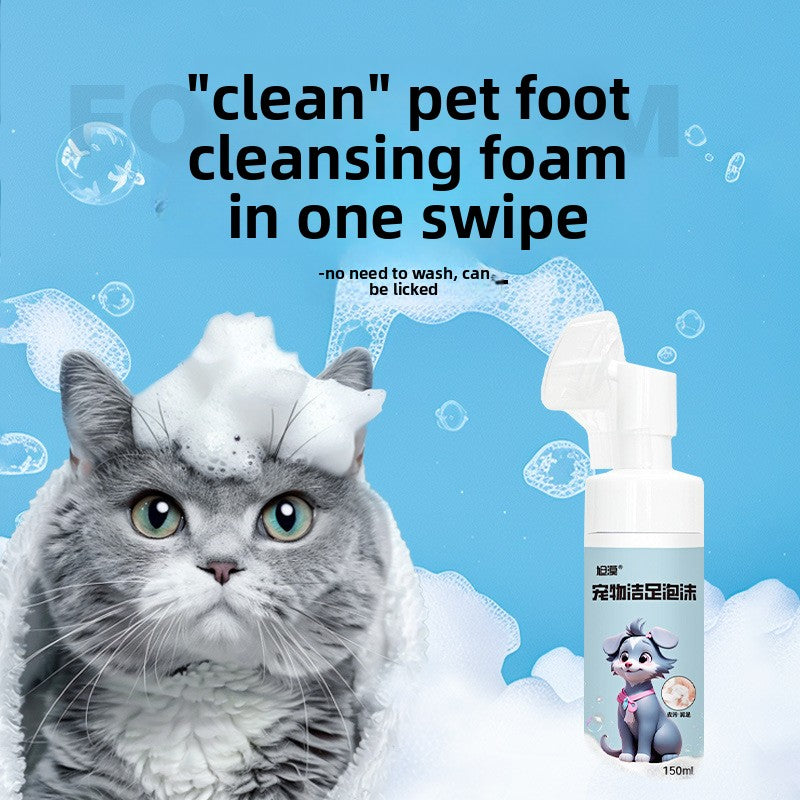 No-Rinse Paw Cleaning Foam for Dogs and Cats, 150ml
