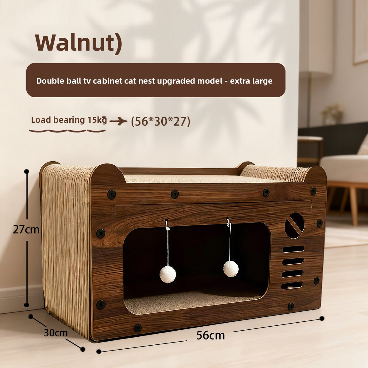 Two tier cardboard cat house with scratching board and play balls, view 11 of 14