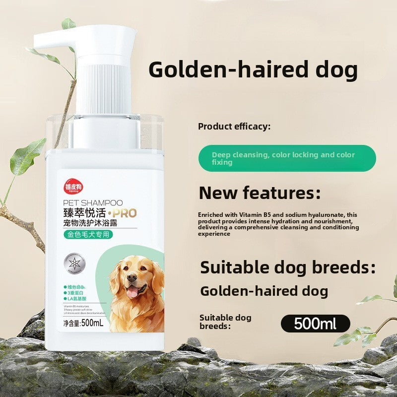 Pet Shampoo and Conditioner 500ml, Soothing or Antibacterial