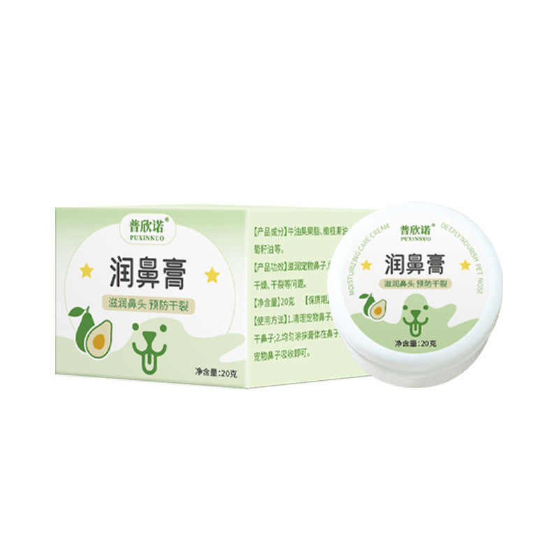 Pet Paw and Nose Balm with Plant Extracts for Dry Skin