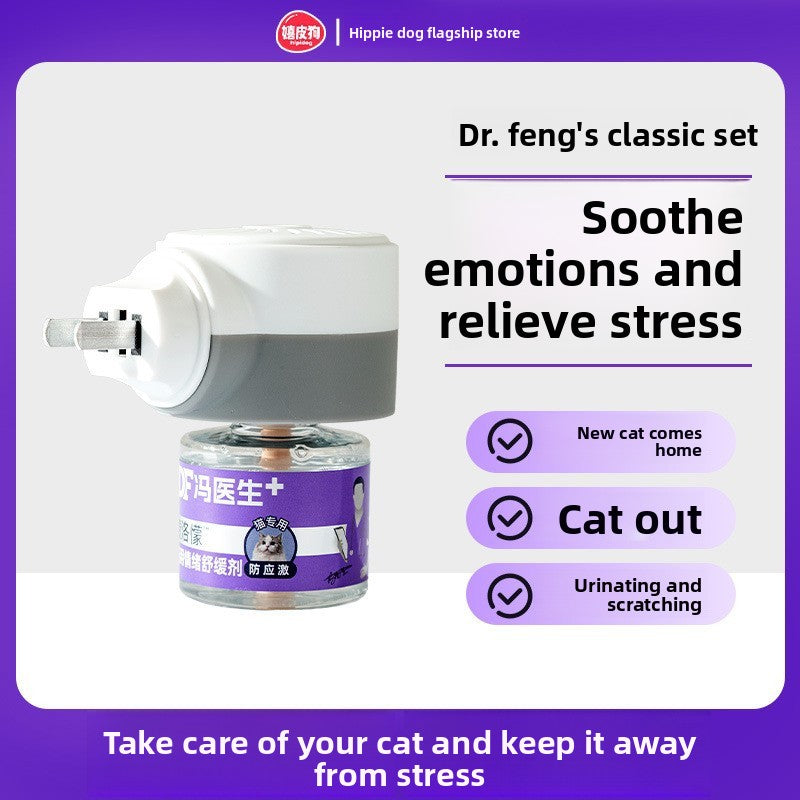 Pet Fish Oil, Joint and Hairball Supplements for Dogs and Cats
