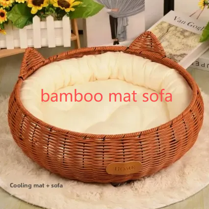 Brown rattan woven pet bed with blue cushion for cats, view 51
