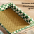 Graffiti green removable cover pet mat measuring 40 by 30cm