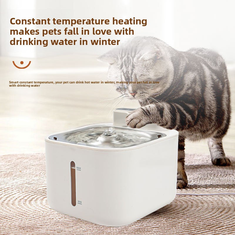 Wireless Smart Pet Water Dispenser with Filtration