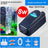 Quiet two outlet aquarium air pump with air stones and tubing, view 6