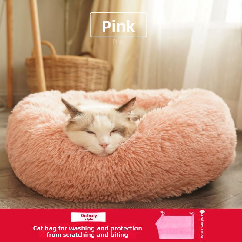 Round plush donut cat bed with raised rim, view 46
