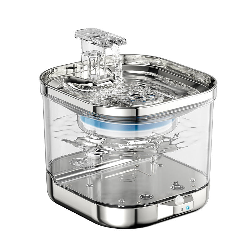 Automatic Circulating Pet Water Dispenser, 2L Quiet USB Fountain with Adjustable Flow