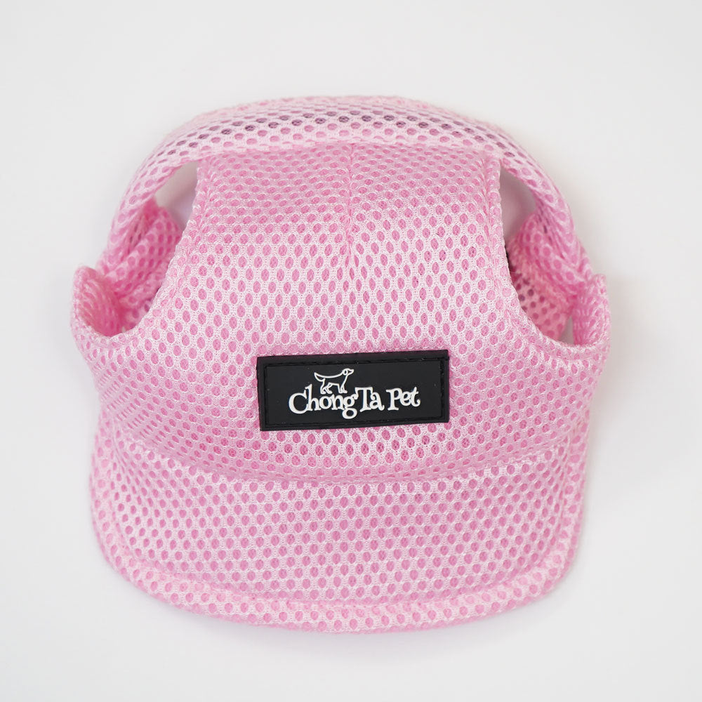 Dog baseball cap with ear openings in Corduroy Pink, close-up detail