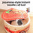 Burger shaped pet bed in soft velvet for cats, view 1