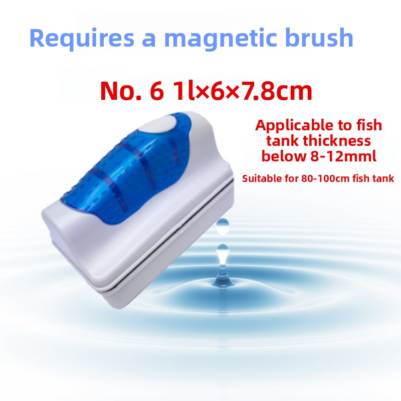 Floating magnetic aquarium glass cleaner on tank glass, view 8