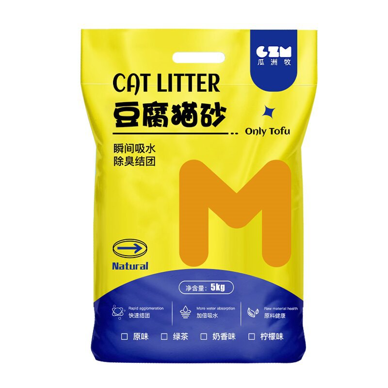 Flushable Tofu Cat Litter, Low Dust and Deodorising