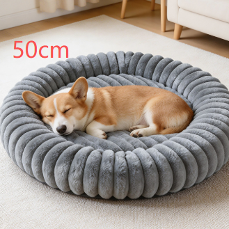 Round Flannel Pet Bed Cushion with PP Cotton Filling